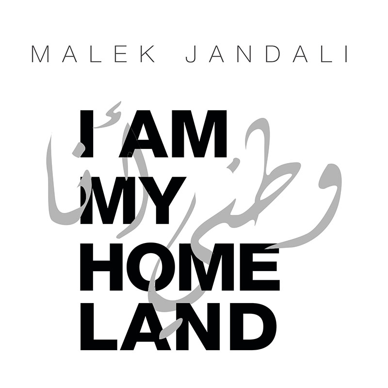 Malek Jandali | Watani Ana I Am My Homeland