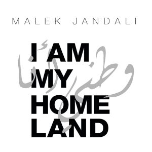 Malek Jandali | Watani Ana I Am My Homeland