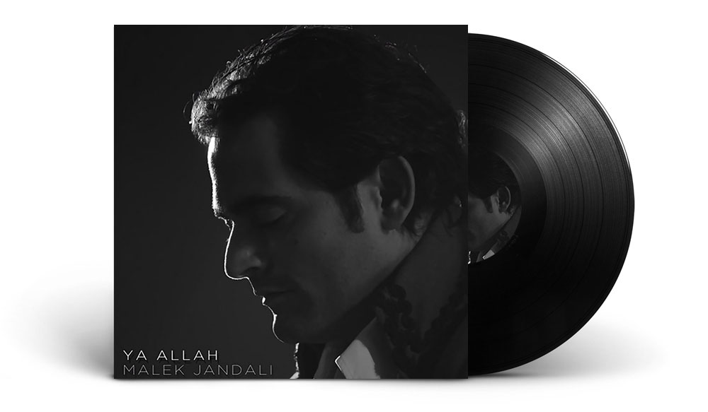Malek Jandali Album 5