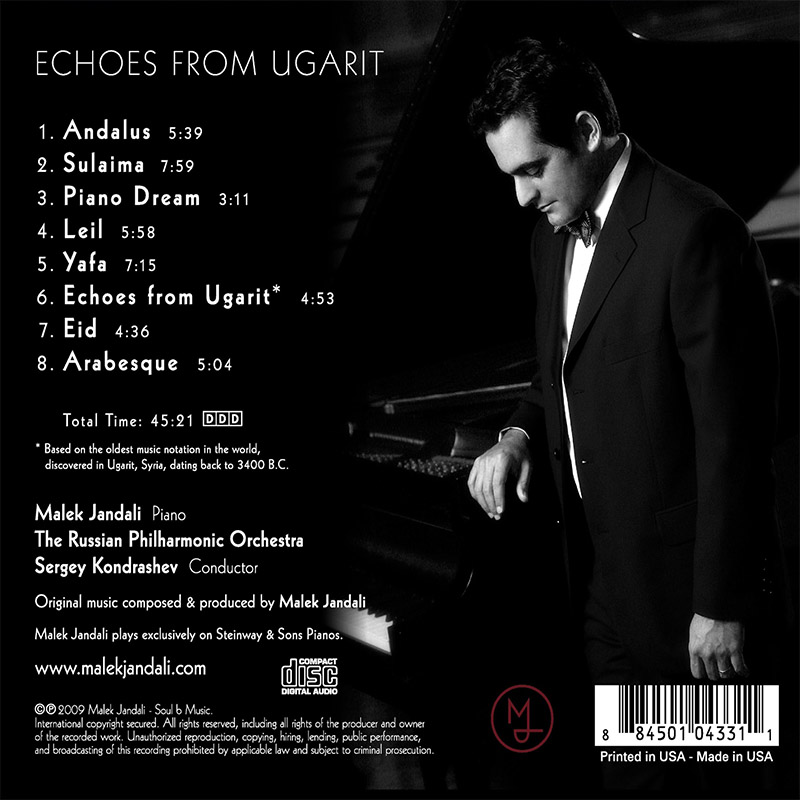 ECHOES FROM UGARET